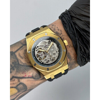 Custom Seiko Mod • Silver Skeleton Gold AP • 42mm